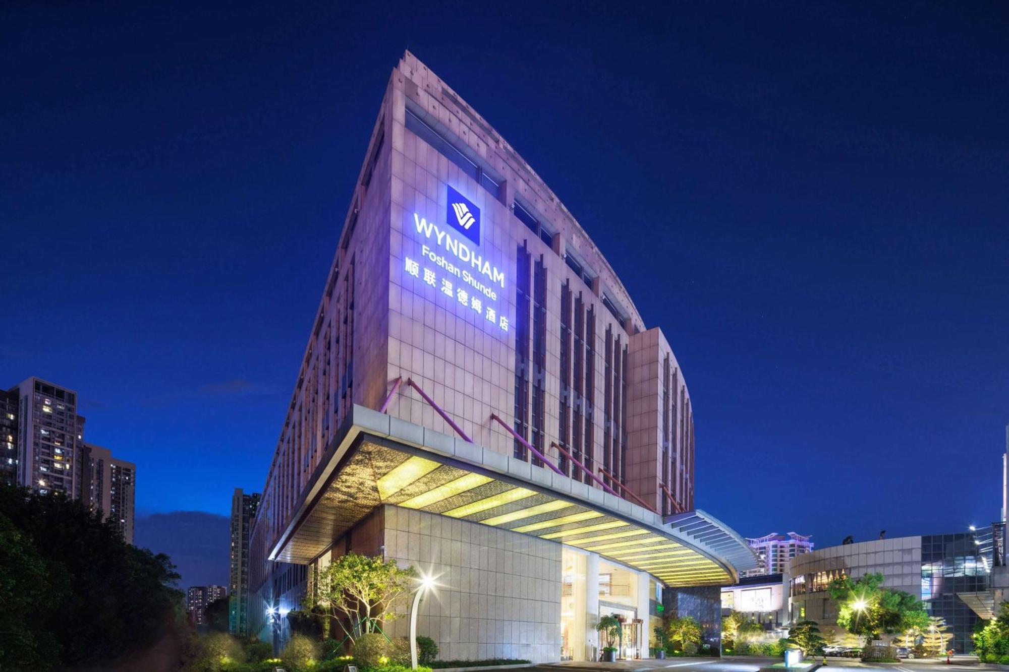 Wyndham Foshan Shunde Dış mekan fotoğraf