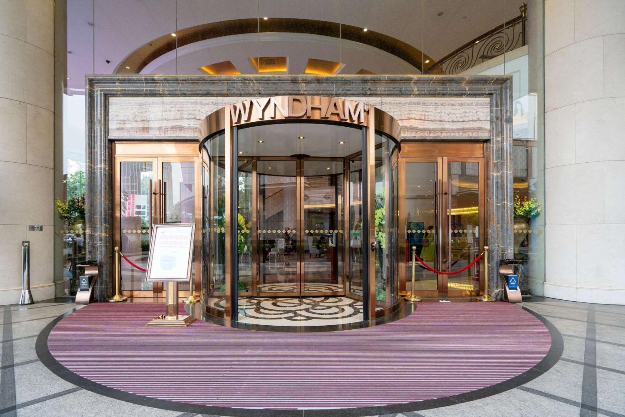 Wyndham Foshan Shunde Dış mekan fotoğraf