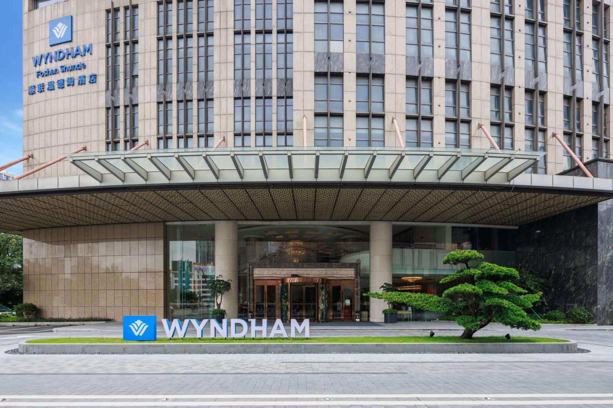 Wyndham Foshan Shunde Dış mekan fotoğraf