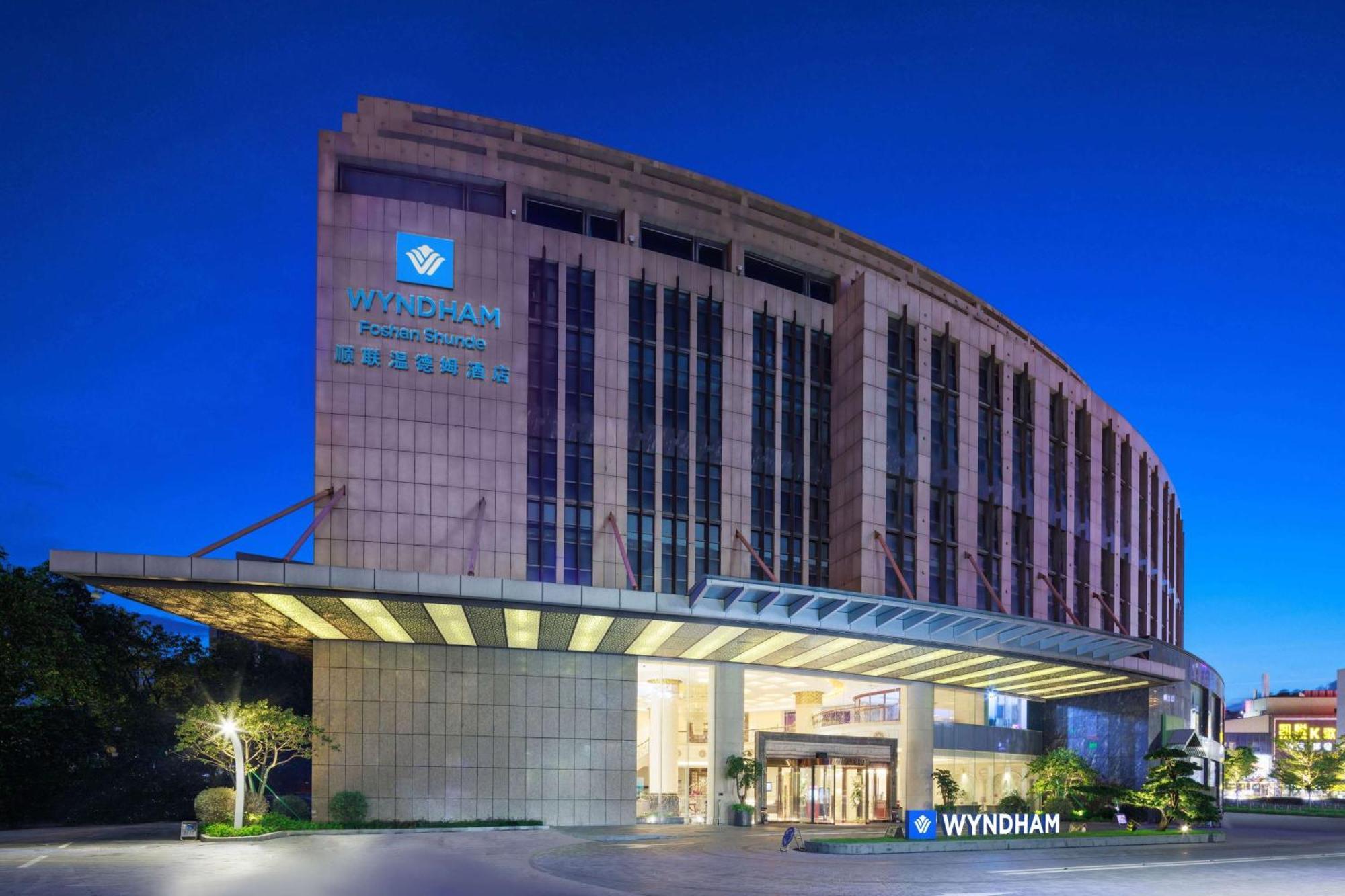 Wyndham Foshan Shunde Dış mekan fotoğraf